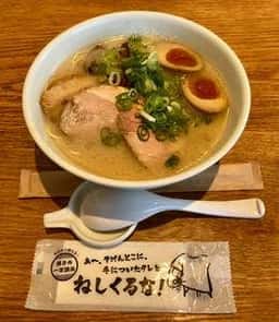 一風堂KAY 千歳店