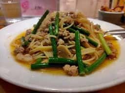 コシード デ ソル