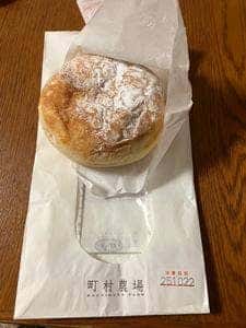 町村農場 札幌円山店