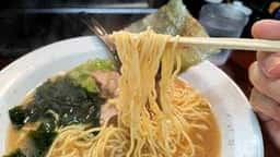 ラーメンショップ 藤枝店