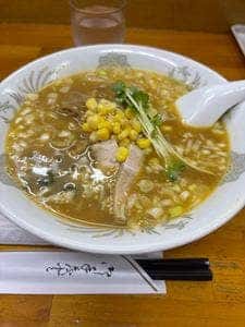 ようりん