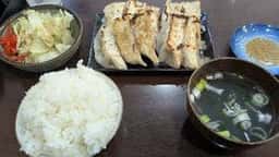 幸福餃子