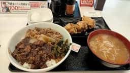 吉野家 231号線篠路店