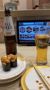 がってん寿司 イオンモールナゴヤドーム前店