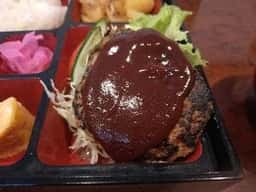 桃