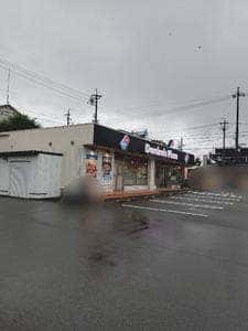 ドミノ・ピザ 桑名松ノ木店