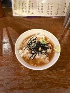らーめん日和