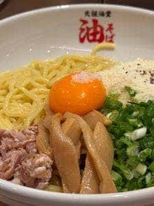 元祖油堂 宮益坂店