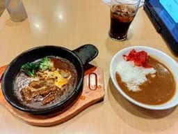 ガスト 下平間店