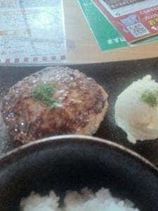 コンナトコロニハンバーグ