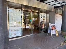 大衆鰻 弁天屋