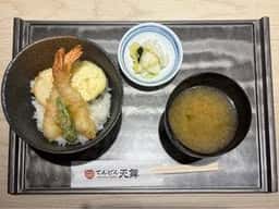 てんどん天舞