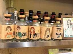 鉄板酒場 食炒音