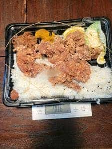 こがねちゃん弁当