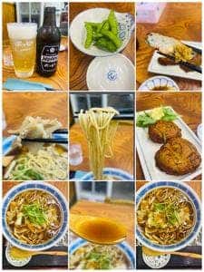 増田屋 西調布店