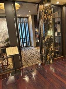 全聚徳 丸ビル店