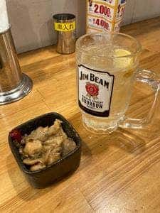 めでた家 長後東口駅前店