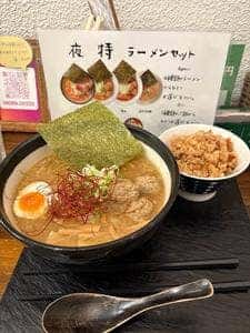 知床鶏麺 CHIKEN CREST