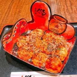 たこ家道頓堀くくる 東京スカイツリータウン・ソラマチ店