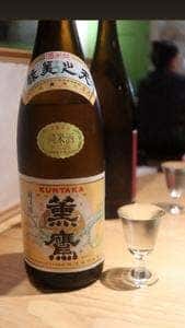 日本酒ステーション