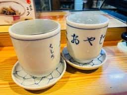 やまおやじ