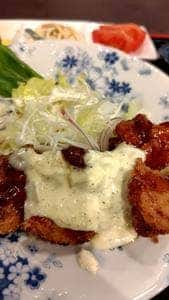 味日記