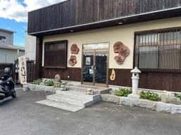 煎餅屋仙七 真壁店