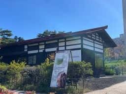 古民家カフェ KONOHANA