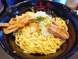 油そば 東京油組総本店 たまプラーザ組