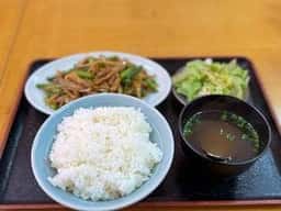 泰山