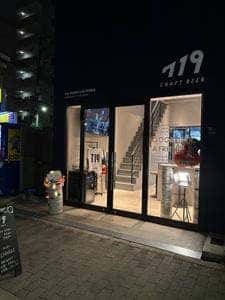 719 CRAFT BEER