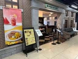 ブックス&カフェ そごう千葉店