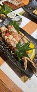SHIN
