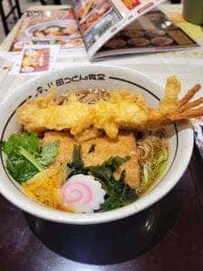 山田うどん食堂 相模原中央店