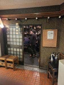 和食場 冠 南口店
