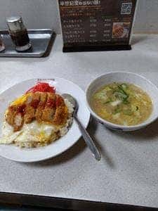 お食事処 ポーク