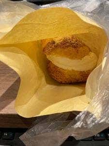Pâtisserie BOIS