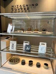 HITACHINO COFFEE