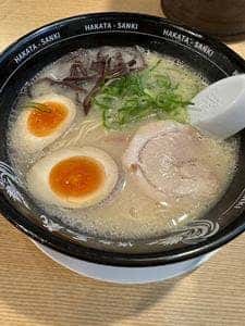 博多三氣 姪浜大通り福重店