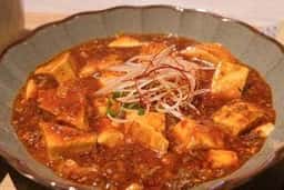 麻婆飯店