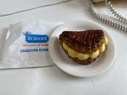 ECEIRE patisserie au beurre 横浜高島屋店