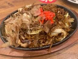 新時代 秋田大町店