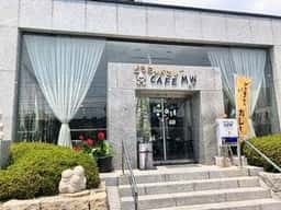 CAFE MW