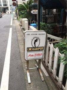 カフェ・ド・モミュ
