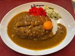 上等カレー 秋葉原店