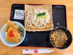 レストハウスみなの