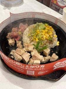 ペッパーランチ とうきょうスカイツリー駅前店