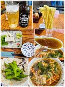 増田屋 西調布店