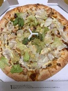 アオキーズ・ピザ 久居店