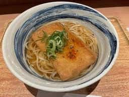 麺つるり エキマルシェ大阪